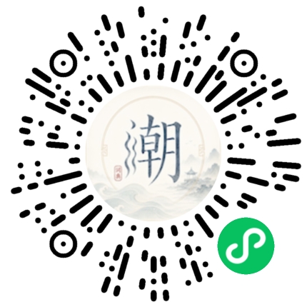 Scannez avec WeChat pour ouvrir le mini-programme Mogher