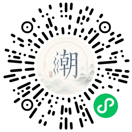 Scannez avec WeChat pour ouvrir le mini-programme Mogher