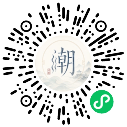 Scannez avec WeChat pour ouvrir le mini-programme Mogher