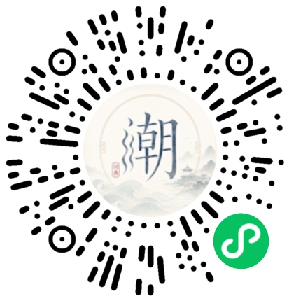 Scannez avec WeChat pour ouvrir le mini-programme Mogher