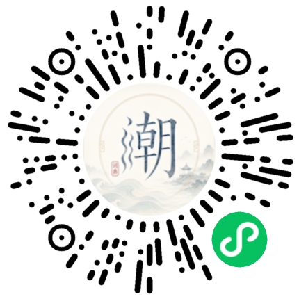 WeChatでスキャンしてMogherミニプログラムを開く