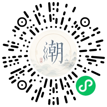 Scannez avec WeChat pour ouvrir le mini-programme Mogher