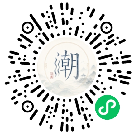 สแกนด้วย WeChat เพื่อเปิดมินิโปรแกรม Mogher