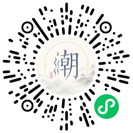 Scannez avec WeChat pour ouvrir le mini-programme Mogher