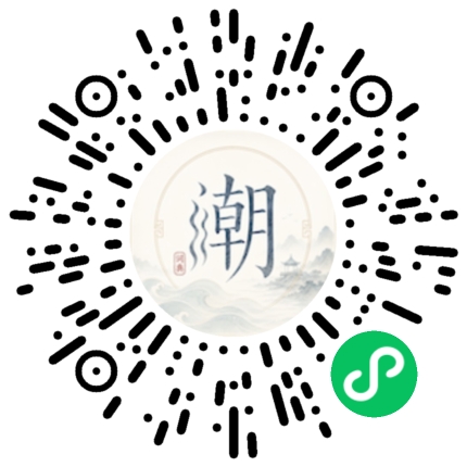 สแกนด้วย WeChat เพื่อเปิดมินิโปรแกรม Mogher