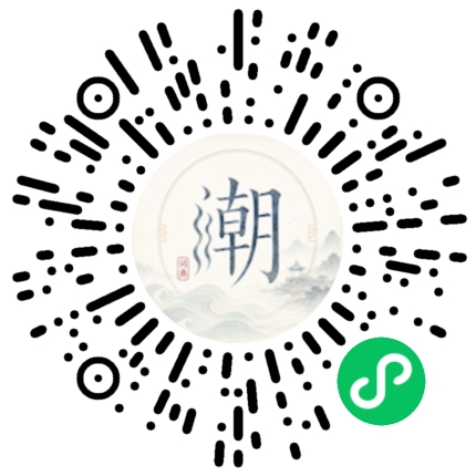 WeChatでスキャンしてMogherミニプログラムを開く