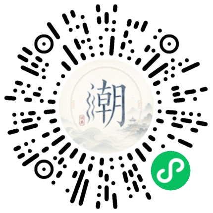 WeChatでスキャンしてMogherミニプログラムを開く