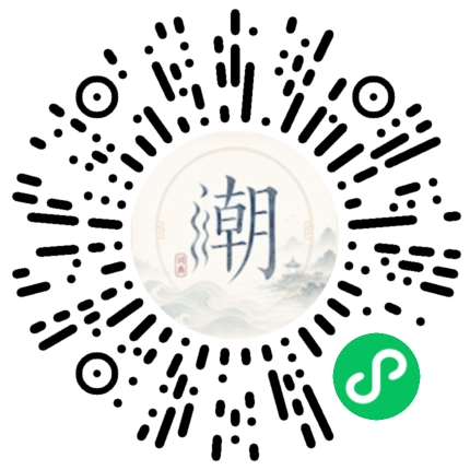 สแกนด้วย WeChat เพื่อเปิดมินิโปรแกรม Mogher