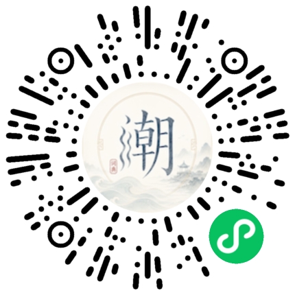 สแกนด้วย WeChat เพื่อเปิดมินิโปรแกรม Mogher