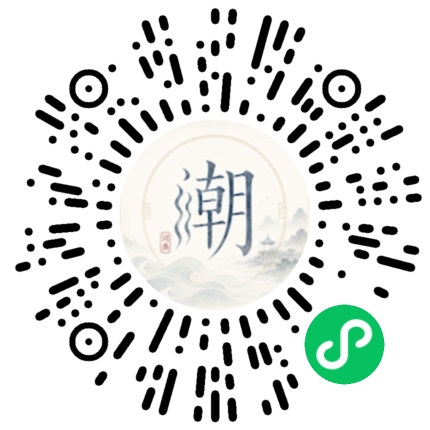 สแกนด้วย WeChat เพื่อเปิดมินิโปรแกรม Mogher