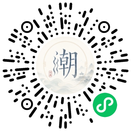 WeChatでスキャンしてMogherミニプログラムを開く