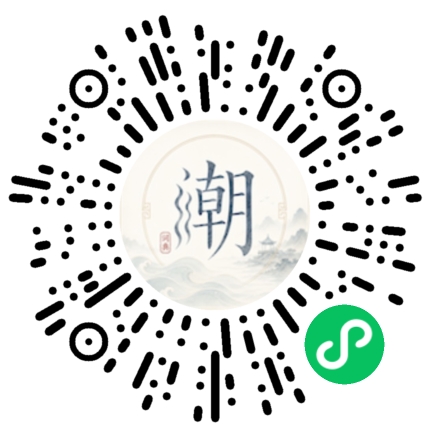 WeChatでスキャンしてMogherミニプログラムを開く