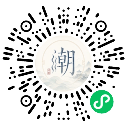 Scannez avec WeChat pour ouvrir le mini-programme Mogher