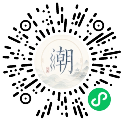 Scannez avec WeChat pour ouvrir le mini-programme Mogher