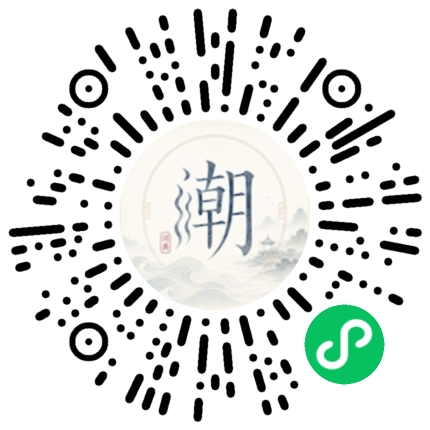 สแกนด้วย WeChat เพื่อเปิดมินิโปรแกรม Mogher