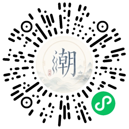 WeChatでスキャンしてMogherミニプログラムを開く