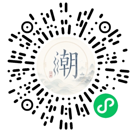 WeChatでスキャンしてMogherミニプログラムを開く
