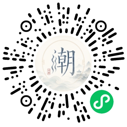 สแกนด้วย WeChat เพื่อเปิดมินิโปรแกรม Mogher