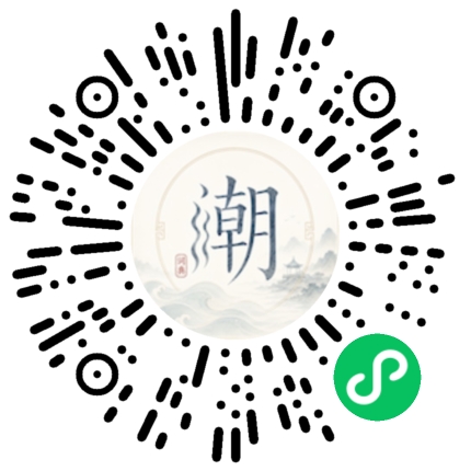 WeChatでスキャンしてMogherミニプログラムを開く
