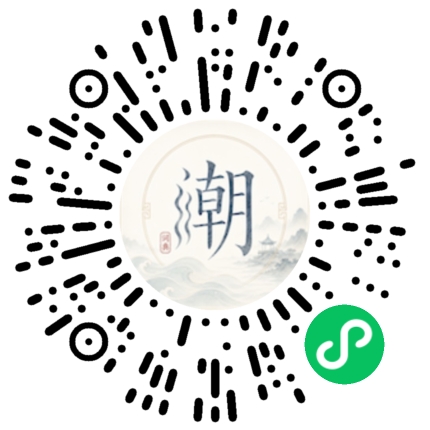 WeChatでスキャンしてMogherミニプログラムを開く