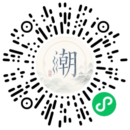 WeChatでスキャンしてMogherミニプログラムを開く