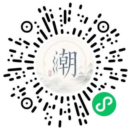 Scannez avec WeChat pour ouvrir le mini-programme Mogher