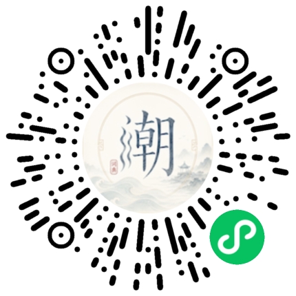 WeChatでスキャンしてMogherミニプログラムを開く