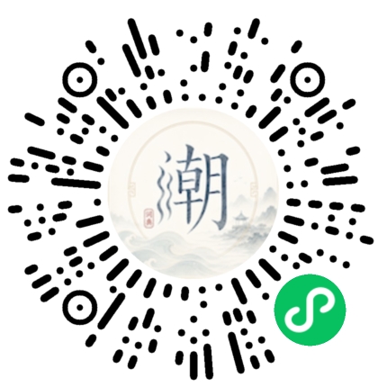 WeChatでスキャンしてMogherミニプログラムを開く