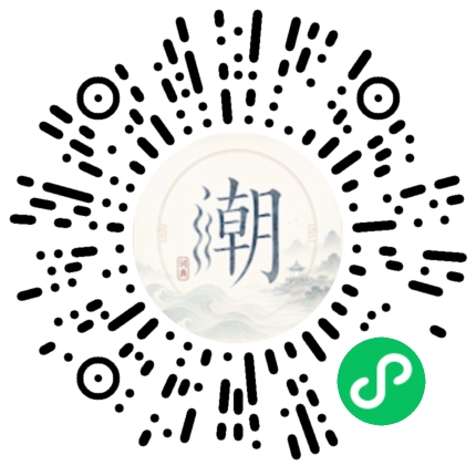 สแกนด้วย WeChat เพื่อเปิดมินิโปรแกรม Mogher