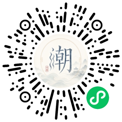 WeChatでスキャンしてMogherミニプログラムを開く