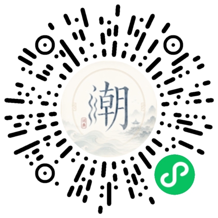 WeChatでスキャンしてMogherミニプログラムを開く