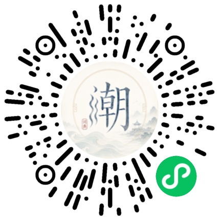 สแกนด้วย WeChat เพื่อเปิดมินิโปรแกรม Mogher