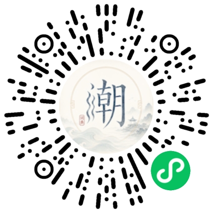 WeChatでスキャンしてMogherミニプログラムを開く