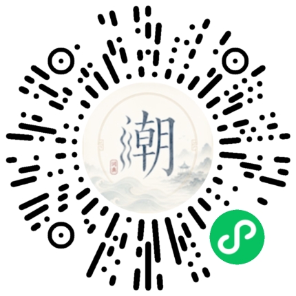 WeChatでスキャンしてMogherミニプログラムを開く