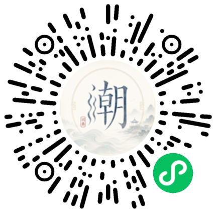 สแกนด้วย WeChat เพื่อเปิดมินิโปรแกรม Mogher