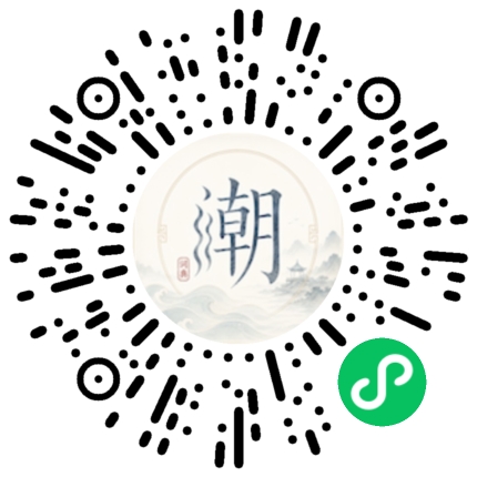 สแกนด้วย WeChat เพื่อเปิดมินิโปรแกรม Mogher