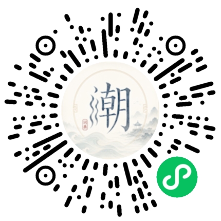สแกนด้วย WeChat เพื่อเปิดมินิโปรแกรม Mogher