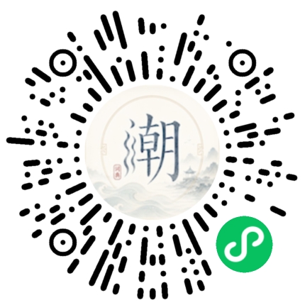 Scannez avec WeChat pour ouvrir le mini-programme Mogher