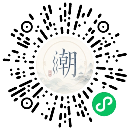 สแกนด้วย WeChat เพื่อเปิดมินิโปรแกรม Mogher