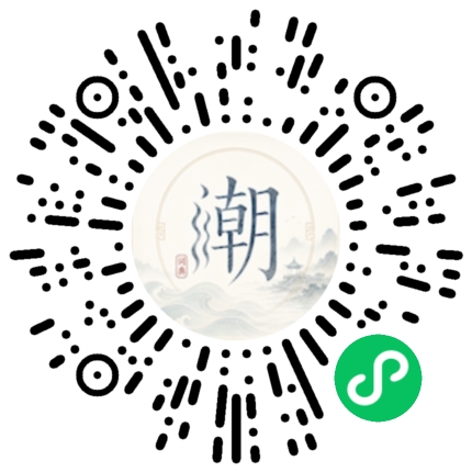 สแกนด้วย WeChat เพื่อเปิดมินิโปรแกรม Mogher