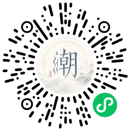 Scannez avec WeChat pour ouvrir le mini-programme Mogher