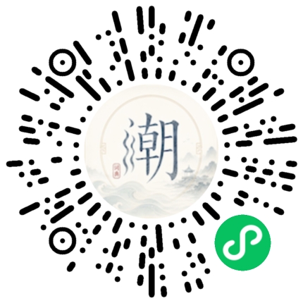 สแกนด้วย WeChat เพื่อเปิดมินิโปรแกรม Mogher