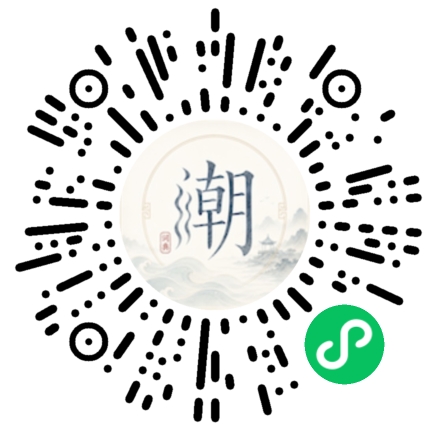 Scannez avec WeChat pour ouvrir le mini-programme Mogher