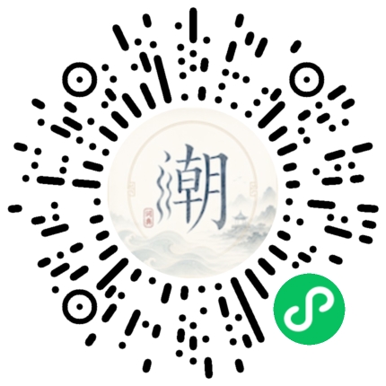 WeChatでスキャンしてMogherミニプログラムを開く