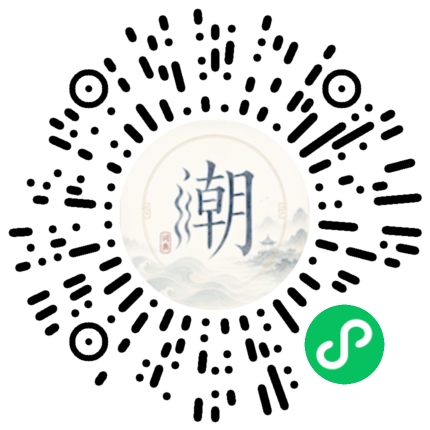 สแกนด้วย WeChat เพื่อเปิดมินิโปรแกรม Mogher