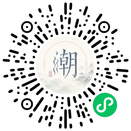 Scannez avec WeChat pour ouvrir le mini-programme Mogher