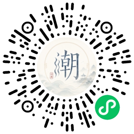 Scannez avec WeChat pour ouvrir le mini-programme Mogher