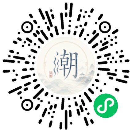 Scannez avec WeChat pour ouvrir le mini-programme Mogher
