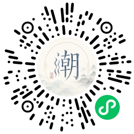 สแกนด้วย WeChat เพื่อเปิดมินิโปรแกรม Mogher