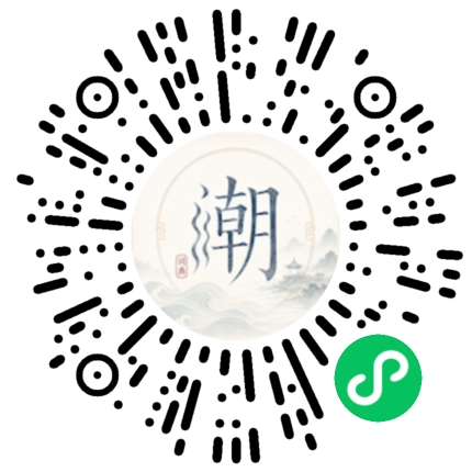 Scan with WeChat to open the Mogher Mini Program